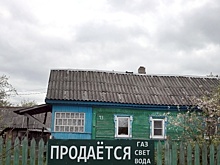 В Российской гильдии риэлторов объяснили рост числа преступлений с недвижимостью