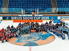 Детский хоккейный турнир Sirius Sochi Cup — 2025 изнутри: как проходят дни у детей, кто выиграл, впечатления