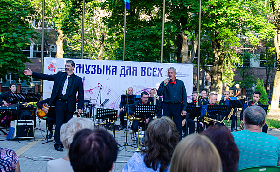 18 июня в Курске на Театральной площади пройдет концерт памяти Ильи Кальмана