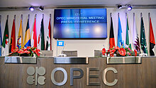 ОПЕК в мае обсудит продление соглашений о снижении добычи нефти