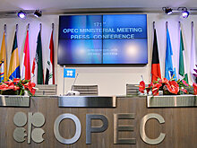 ОПЕК в мае обсудит продление соглашений о снижении добычи нефти