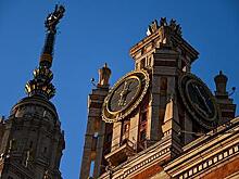 Кандидатуру выпускницы МГУ рассмотрят на пост в Минфине США