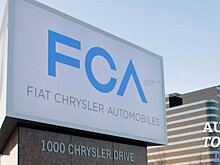 PSA Group и Fiat Chrysler говорят о слиянии на равных условиях