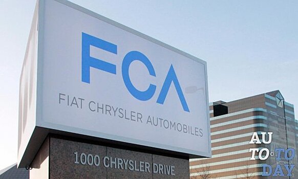 PSA Group и Fiat Chrysler говорят о слиянии на равных условиях