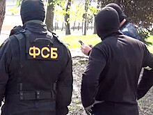 ФСБ задержала группу националистов