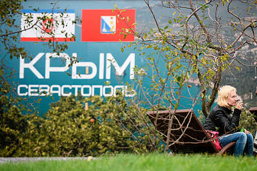 Развожаев: при атаке ВСУ в Севастополе пострадали 14 человек, из них двое детей