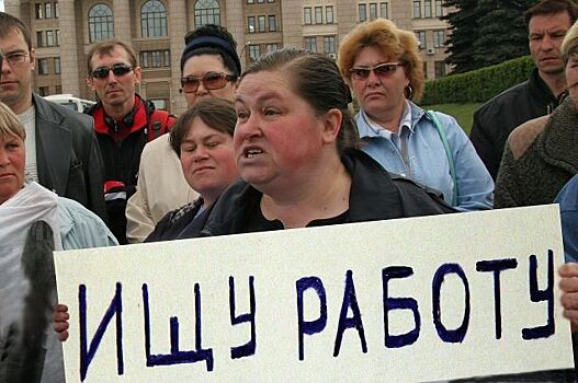 Министр труда РФ призвал защитить права работников, использующих электронную подпись