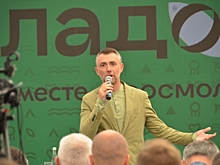 Бывший замглавы Росмолодежи Дамир Фаттахов стал мэром города в Татарстане