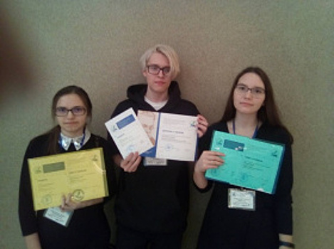 Юннаты из Ханты-Мансийска победили на Всероссийском конкурсе юношеских исследовательских работ имени В.И. Вернадского