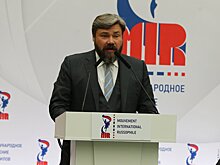 Константин Малофеев: «Мы не позволим глумиться над Великим Русским Народом»