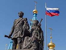 Обнародовано пророчество «последнего русского астролога» Вронского о будущем РФ