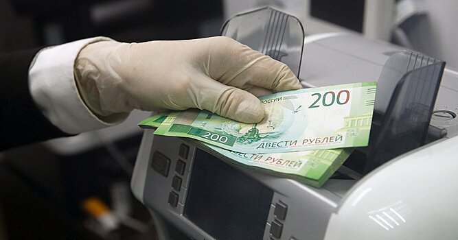 Россиян предупредили о проблемах с обналичиванием вкладов