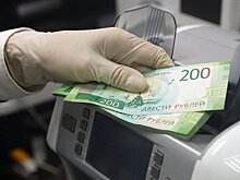 Россиян предупредили о проблемах с обналичиванием вкладов