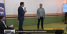 Советник орловского губернатора дискредитирует власть – Генпрокуратура