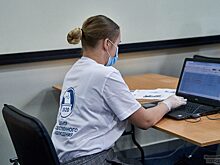 Евгений Куйвашев оценил работу Центра общественного наблюдения