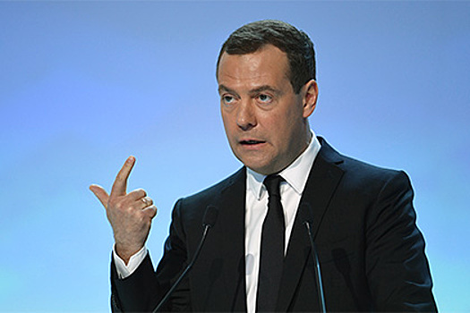 Медведев пригрозил повышением цен на газ в случае выхода из ЕАЭС