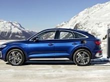 Audi освежила гибриды нескольким моделям