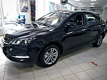 Россияне лишились единственного седана Geely