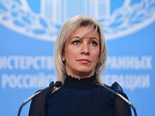 Захарова картинкой отреагировала на решение Байдена по выборам