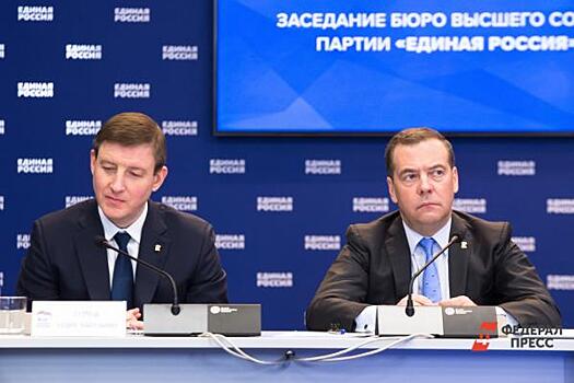 Отчет «Единой России» не интересен самой партии: навстречу выборам-2021