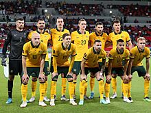 Австралия примет участие в межконтинентальном отборе на чемпионат мира