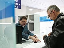 Предпенсионеры получают льготы по налогам на недвижимость