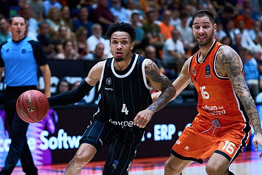 Мужская Суперлига: расписание игрового дня 11 декабря