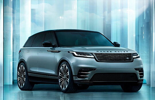 Land Rover решил судьбу кроссовера Velar