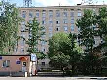 Грант получит больница имени В.П. Демихова