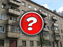 Неожиданные и странные факты о "хрущевках"