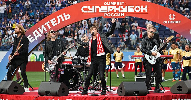 История с выступлением «Би-2» на Суперкубке России: юридическое продолжение