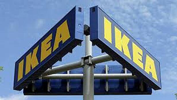«Почта России» начнет доставлять товары IKEA
