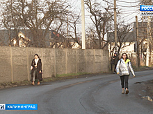 Жители Калининграда требуют убрать забор на улице Столярной