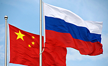 Новый министр коммерции Китая рассказал о перспективах торговли с Россией