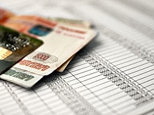 ЦБ разъяснил, как жителям приграничных регионов получить кредитные каникулы