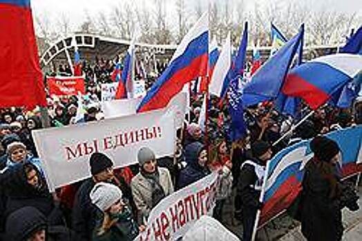 Собрание на память