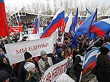 Собрание на память