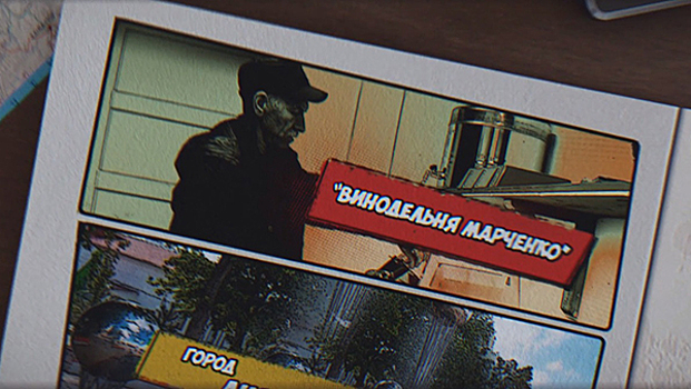 «Винодельня Марченко»: Стартап, который стал делом всей семьи