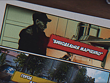 «Винодельня Марченко»: Стартап, который стал делом всей семьи