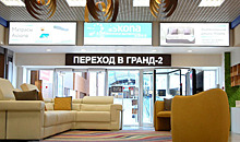 Год Нисанов и Зарах Илиев готовы принимать гостей в новом торговом центре «Гранд Юг»