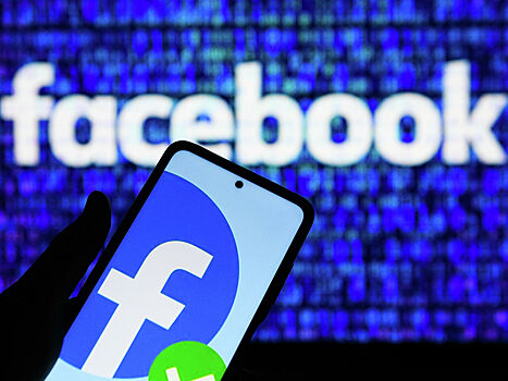 Facebook изменит название компании