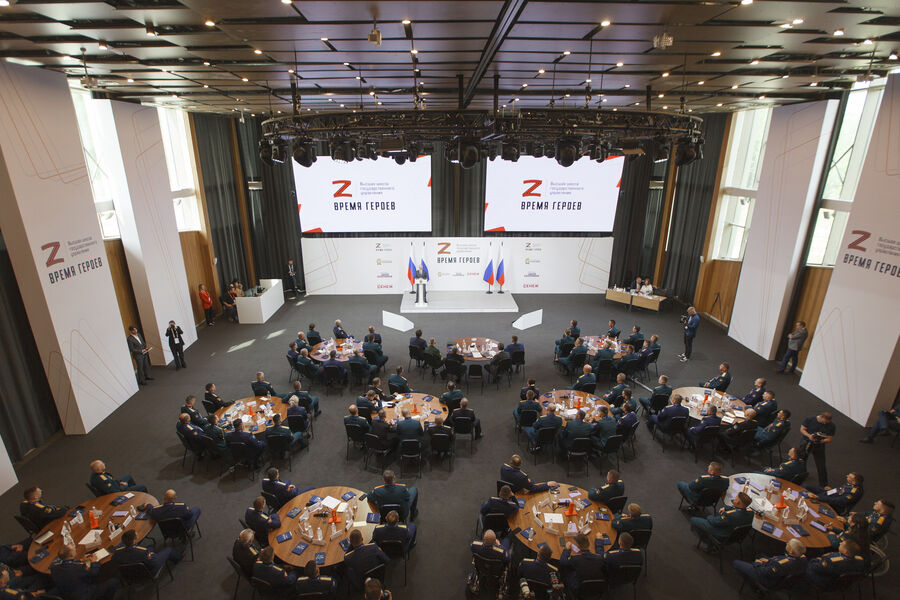 Стартовало обучение второго потока президентской образовательной программы Время Героев