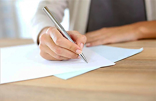 Казахстан возобновил выдачу ИИН для россиян