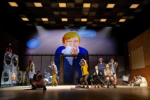 В Театре Наций поставили "Дон Кихота" в стиле Тарантино