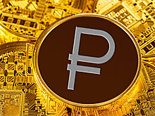 Экономист рассказал о плюсах и минусах цифрового рубля