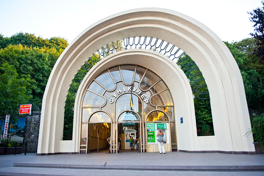 Киевский фуникулер, Киев, Украина