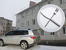 Голодающие строители. Чем закончится ситуация с невыплатой зарплаты в Орске