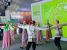 В День Государственного флага тюменцы заглянули в прошлое и оценили будущее