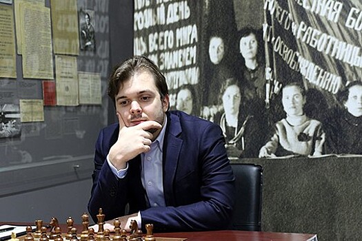 Шахматист Федосеев одержал четвертую победу подряд на ЧМ