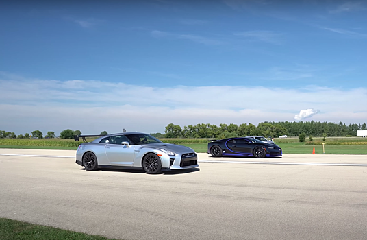 Bugatti Chiron и доработанный Nissan GT-R сравнили в дрэг-рейсинге